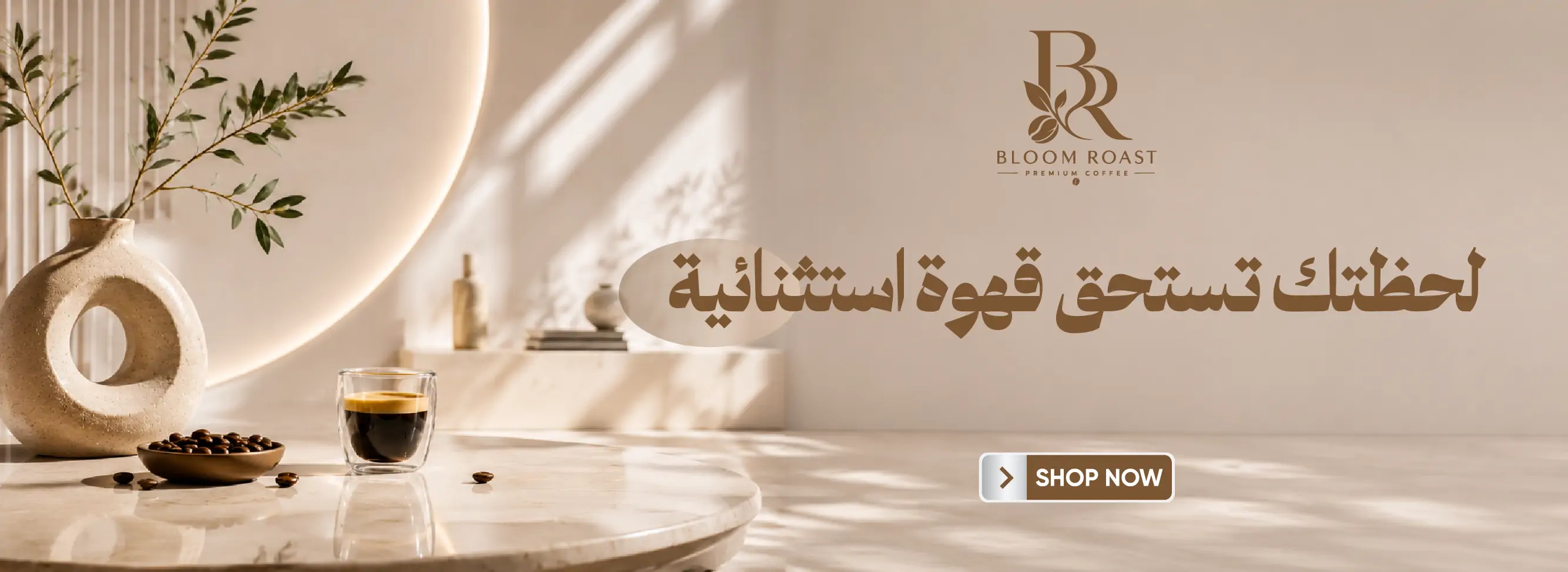furniture-slideshow